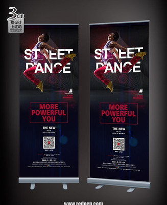 �������������street��� PSD