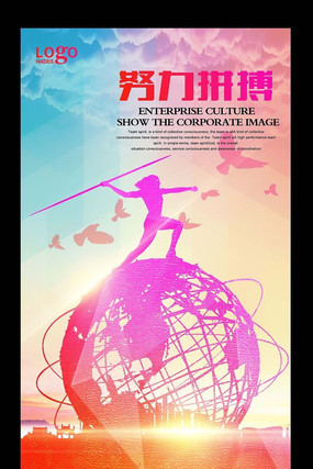 �߶˴���Ŭ��ƴ����ҵ�Ļ�չ�� PSD