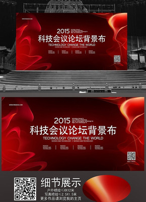 ��ɫ�������չ�屳�� PSD