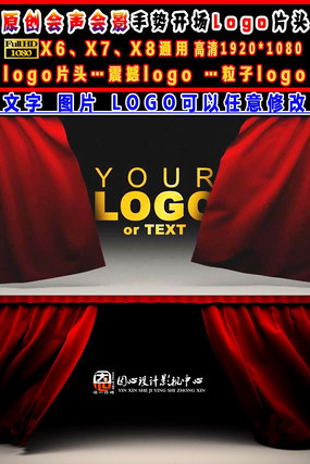 ������Ӱ��ĻʽlogoƬͷ vsp