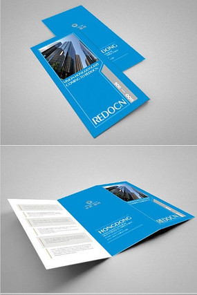 ��Լ����������ҳģ�� PSD