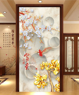 ��������ʵ���������ʯ����ͼ PSD