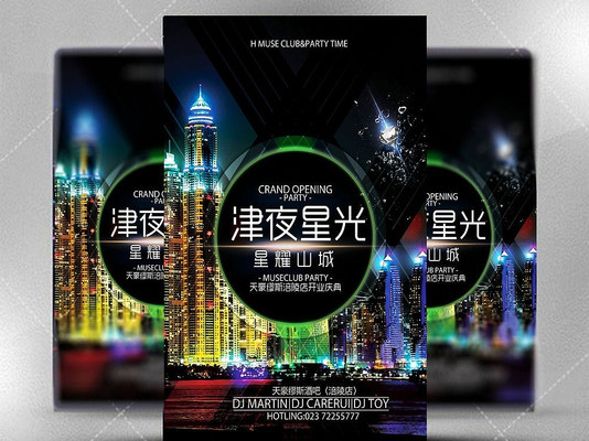 �ưɿ�ҵ�������� PSD