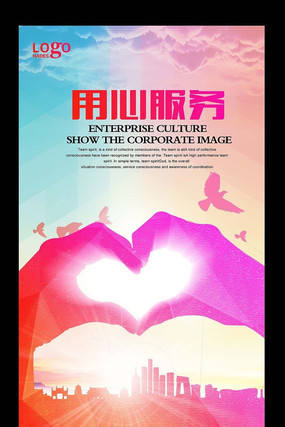 ��ҵ���ķ���չ����� PSD