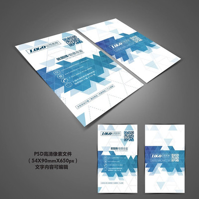 ��������ɫ�Ƽ���Ƭ��� PSD