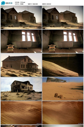 ����ɳ���ɵ�