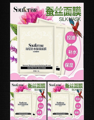 С������Ĥ����