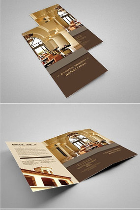 ʱ��װ�޹�˾��ҳ��� PSD