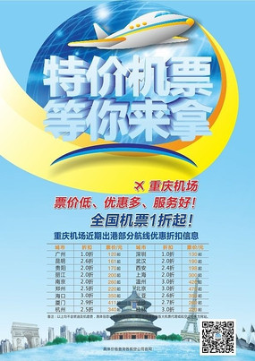 ������Ʊ����