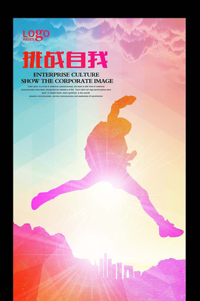 ��ս������ҵ�Ļ��һ���� PSD