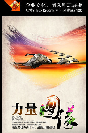 �й����Ŷ�������ҵ�Ļ�չ�� PSD