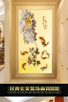 ��ʽ��ɫ��Ϸĵ������ͼ TIF