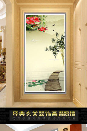 ��ʽɽˮ�����ع���ͼ PSD