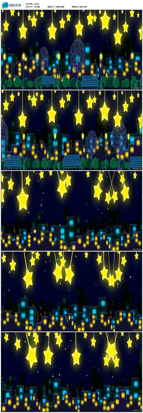 ������ͨ����ҹ����Ƶ�ز�