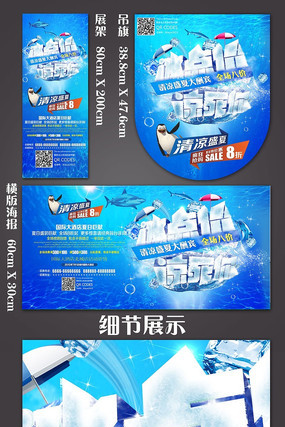 ������������̳�����չ�� PSD