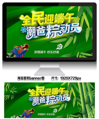 �Ա���ҳ����ͼ