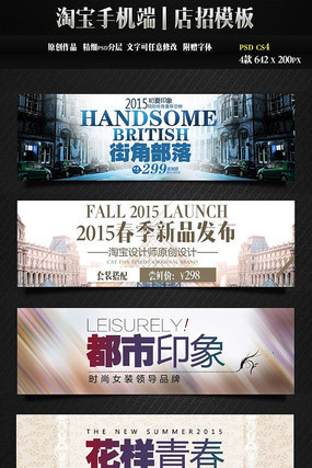 ���е���ģ�� PSD