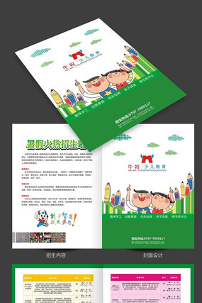 �����س���������