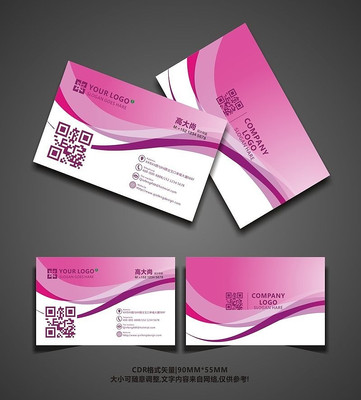 �����زķ�ɫ