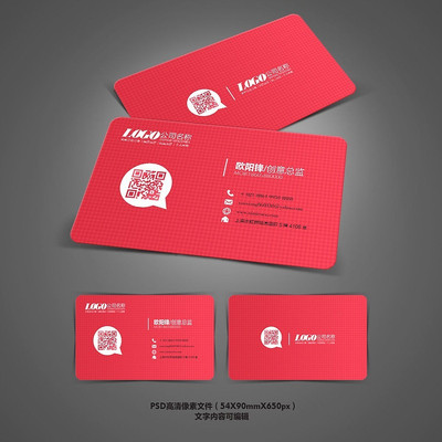 ��ɫ�����Լ��Ƭģ�� PSD