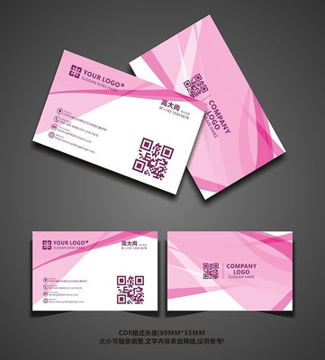 �����ɫ��˾��Ƭ���