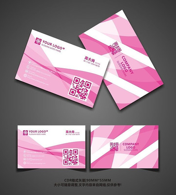 ��ɫ������Ƭ