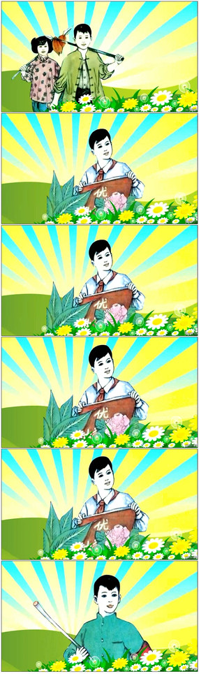 ͨȶԱLEDƵز