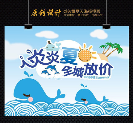 ��ͨ�ɰ�̫��ʸ���ز�