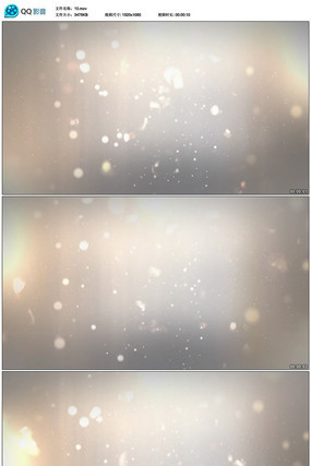 浪漫金色粒子漫天飞舞视频素材动画 浪漫金色粒子漫天飞舞视频素材动画