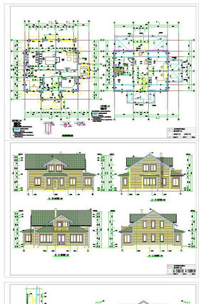 ɣ�÷��������