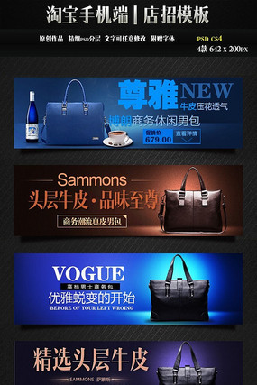 ���������ģ�� PSD