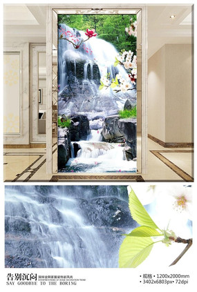 ɽˮ�羰��ˮ�ٲ�����װ��ͼ CDR