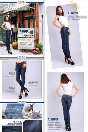 �Ա�ţ�г�������ҳģ�� PSD