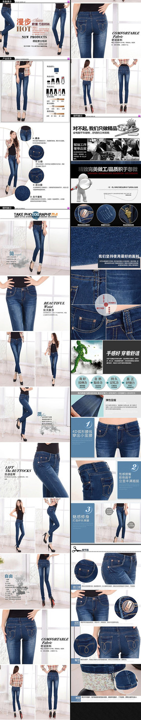 �Ա�Ůʽţ�п���������ͼ PSD