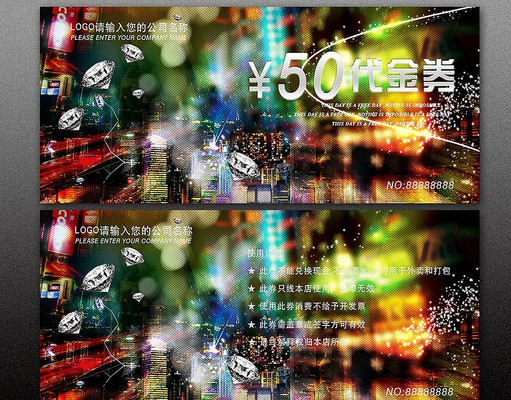 Ѥ���ư�50Ԫ����ȯ��� PSD