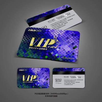 Ѥ���ư�VIP��Ա��ģ�� PSD