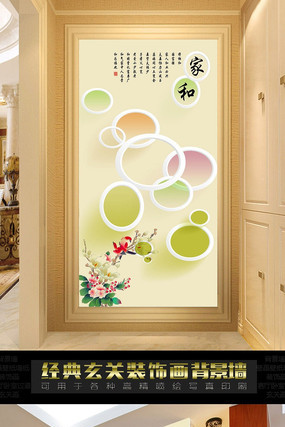 3D����ԲȦĵ���Һ�����ͼ PSD