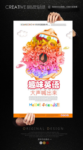 ����ȤζӢ�������������