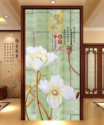 ���񻨶�Һ͸�������װ��ͼ PSD