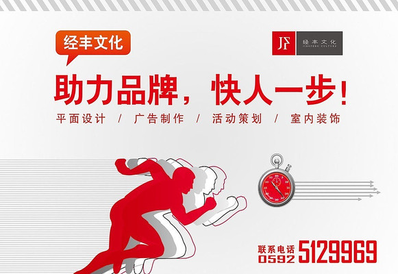 �ٶȵ�����