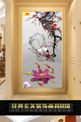 �ŵ��÷��Ϸ�º�����װ�λ� PSD