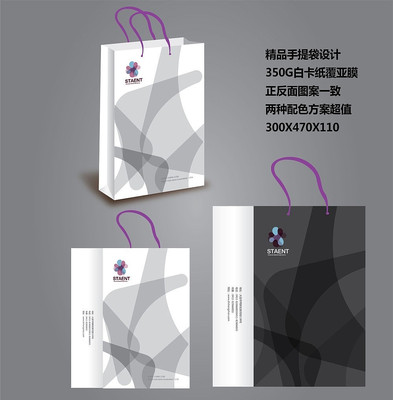 �ڰ׻Ұ�ʽ���