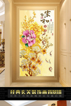 �Һ͸���ʵ��ɫ��������ͼ PSD