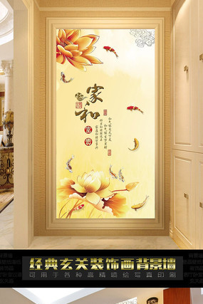 �Һ͸����������װ��ͼ PSD