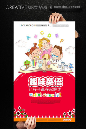 Ӣ���������