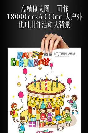 ��ͨ����ز�