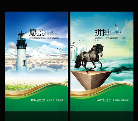 ��ɫ��ҵ�Ļ�����չ�� PSD