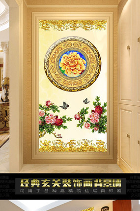 ĵ����̻Ի�����ͼ��� PSD