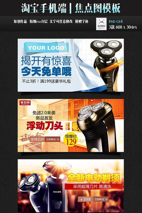 �Ա��ֻ��˹κ������º���ģ�� PSD