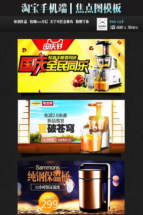 ΢��ģ�����